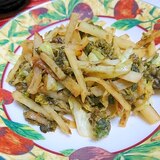 ふきのとうの野菜炒め